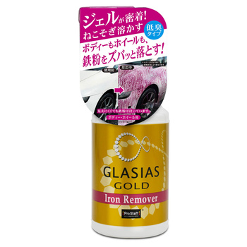 Prostaff "GLASIAS Gold" Gel Iron Remover for Wheel 400 ml